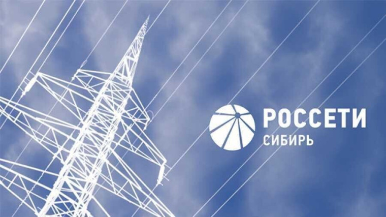 Укажите подпись к картинке. Укажите подпись к картинке.